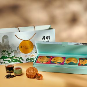 月明千里 Moonlit Trails Gift Box